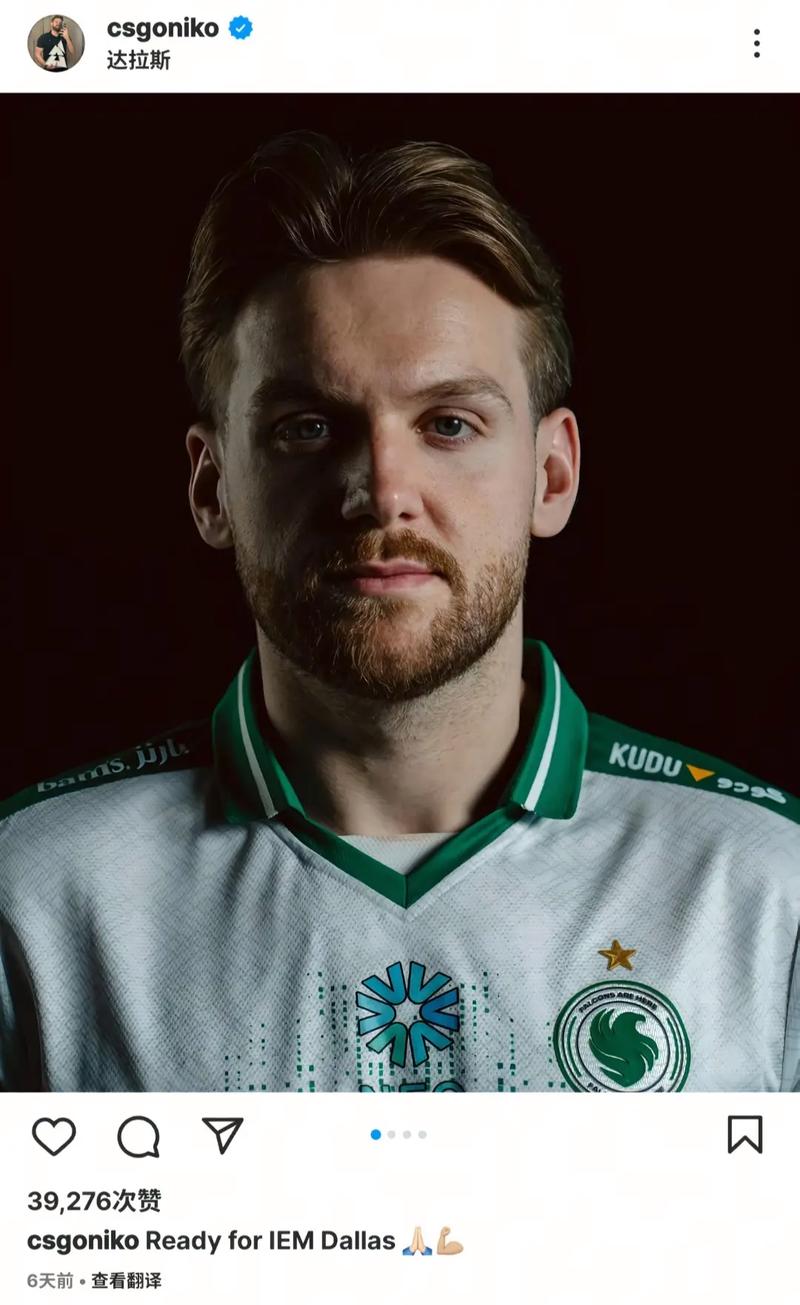 Nouns 停止资助 CS2 阵容