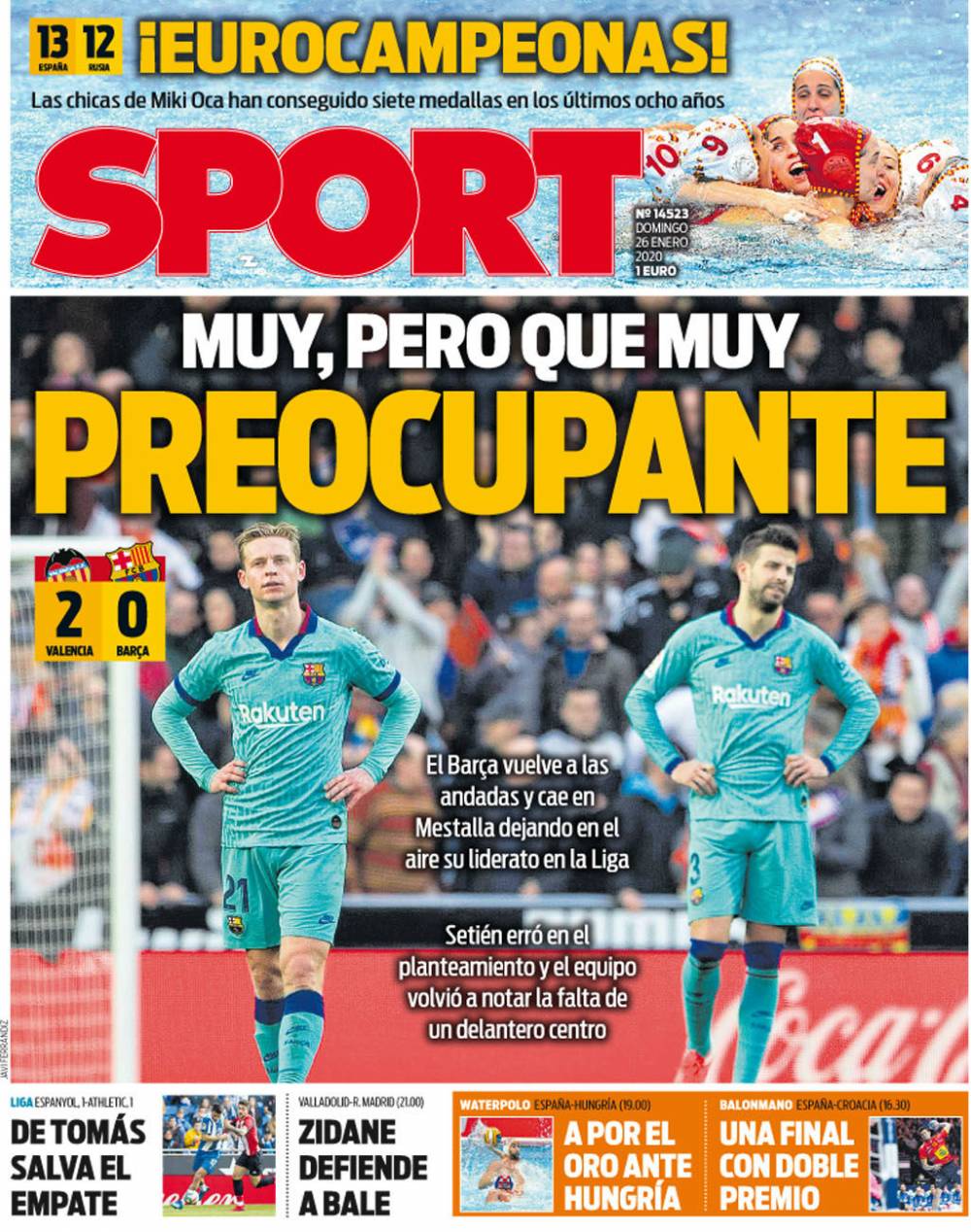 率案例一在