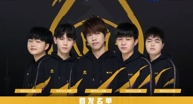 Team Spirit 将zweih和chopper移至替补席，带回zont1x和magixx进入主阵容