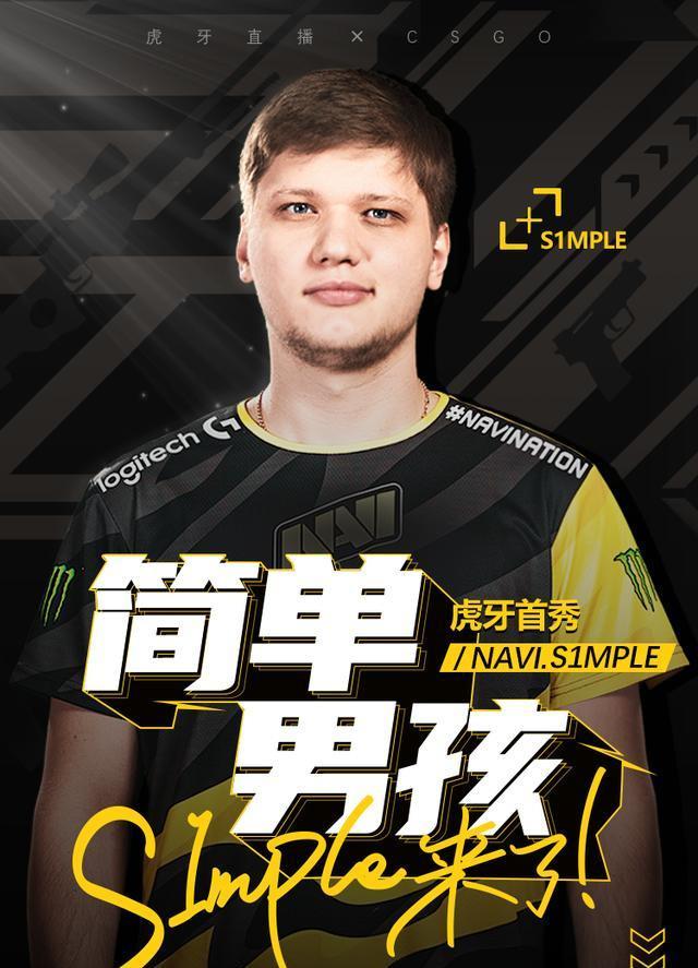 相对明确的