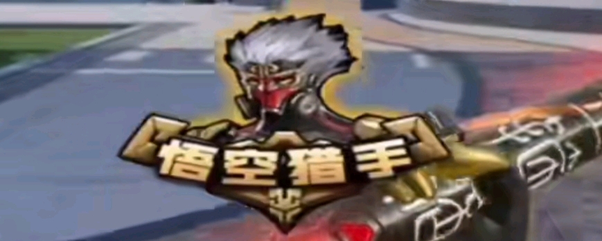 王者荣耀KPL限定皮肤大盘点，上官婉儿皮肤即将绝成绝唱