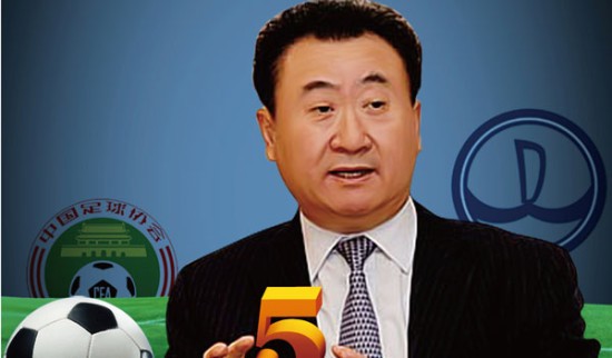 线下