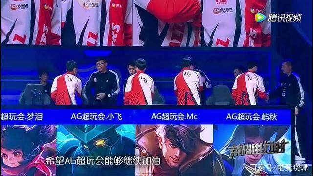 Anyone's Legend 在 LPL 第2分裂 2025 中领先 Ascend 组